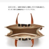 キャンバストートバッグ 2WAY 上品レザー | Carpe diem | 詳細画像5 