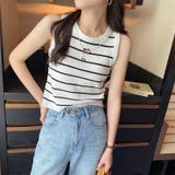 ホワイトボーダー | タンクトップ インナー トップス | Carpe diem