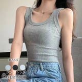 グレー | タンクトップ インナー ノースリーブ | Carpe diem