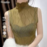 オリーブ | シアー ノースリーブ トップス | Carpe diem