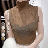 ブラウン | シアー ノースリーブ トップス | Carpe diem