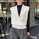 アイボリー | ジレ 深Vネック ニットベスト | Carpe diem