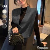 チャコールグレー | ジレ 深Vネック ニットベスト | Carpe diem