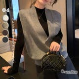 ライトグレー | ジレ 深Vネック ニットベスト | Carpe diem