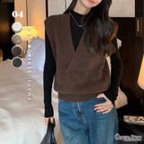 ブラウン | ジレ 深Vネック ニットベスト | Carpe diem