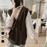 ブラウン | Vネックニットベスト トップス レイヤード風 | Carpe diem