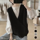 ブラック | Vネックニットベスト トップス レイヤード風 | Carpe diem