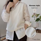 アイボリー | ニットベスト 秋冬 ジレ | Carpe diem