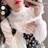 ホワイト | フリル レースシアーブラウス シャーリングタートルネック | Carpe diem