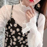 フリル レースシアーブラウス シャーリングタートルネック | Carpe diem | 詳細画像5 