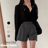 ブラック | ニット トップス レディース | Carpe diem