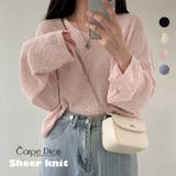 ピンク | ニット トップス レディース | Carpe diem