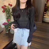 ロンT レイヤード シアー | Carpe diem | 詳細画像11 