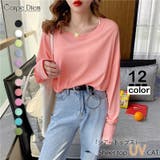 サーモンピンク | ロンT レイヤード シアー | Carpe diem