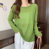 ロンT レイヤード シアー | Carpe diem | 詳細画像22 