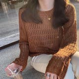 キャラメル | 透かし編みニットトップス トップス 透かし編み | Carpe diem
