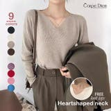 モカベージュ | リブニットトップス vネックニット カットソー | Carpe diem