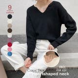 ブラック | リブニットトップス vネックニット カットソー | Carpe diem