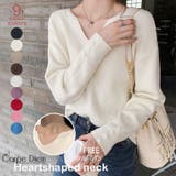 ライトベージュ | リブニットトップス vネックニット カットソー | Carpe diem