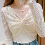 メッシュ編みニット 透かし編みねじりデザイン クロップド | Carpe diem | 詳細画像10