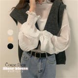 ホワイト | シアーブラウス フリルトップス シフォンブラウス | Carpe diem