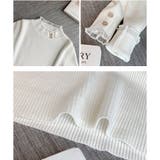 ニットトップス ハイネック メロウフリル | Carpe diem | 詳細画像11 