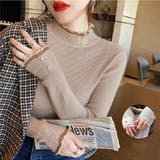 モカブラウン | ニットトップス ハイネック メロウフリル | Carpe diem