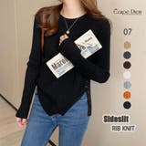 ブラック | ニットトップス長袖 トップス サイドスリット | Carpe diem