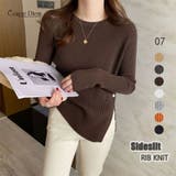 ブラウン | ニットトップス長袖 トップス サイドスリット | Carpe diem