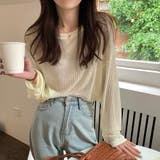 ロンT レイヤード シアー | Carpe diem | 詳細画像13