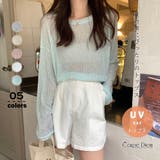 アイスグーリン | ロンT レイヤード シアー | Carpe diem