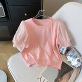 パール付き 半袖ブラウス トップス | Carpe diem | 詳細画像3