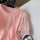 パール付き 半袖ブラウス トップス | Carpe diem | 詳細画像4