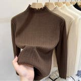 ニット トップス ハイネック | Carpe diem | 詳細画像14