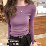 パープル | レイヤードトップス 薄手 オブロング | Carpe diem
