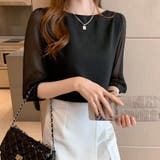 トップス シャツブラウス 長袖 | Carpe diem | 詳細画像4 