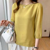 トップス シャツブラウス 長袖 | Carpe diem | 詳細画像6 