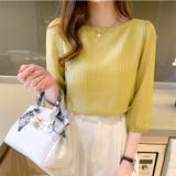 トップス シャツブラウス 長袖 | Carpe diem | 詳細画像7 