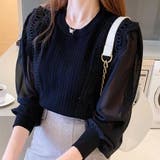 ブラウス 長袖 プルオーバー | Carpe diem | 詳細画像6 