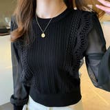 ブラウス 長袖 プルオーバー | Carpe diem | 詳細画像7 