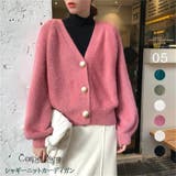 ピンク | シャギーニットカーディガン オーパーサイズ ふわふわニット | Carpe diem