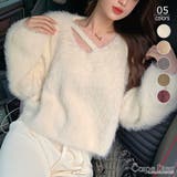 ホワイト | ニット シャギーニットトップス ショート丈 | Carpe diem