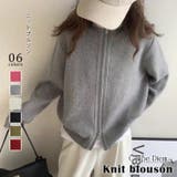 グレー | ゆったりダブルジップアップニットブルゾン レディース ニットジャケット | Carpe diem