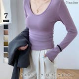 パープル | ウエストマーク ベロア 大Uネックトップス | Carpe diem