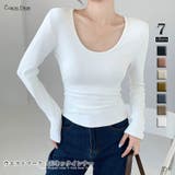 ホワイト | ウエストマーク ベロア 大Uネックトップス | Carpe diem