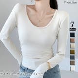 アイボリー | ウエストマーク ベロア 大Uネックトップス | Carpe diem