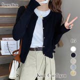 ブラック | ニットカーディガン 長袖 秋冬羽織り | Carpe diem