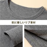 トップス レディース 長袖トップス | Carpe diem | 詳細画像10 