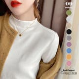 ホワイト | ニットインナー トップス 秋冬 | Carpe diem