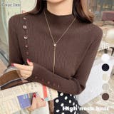 ブラウン | ハイネックニット トップス リブニット | Carpe diem
